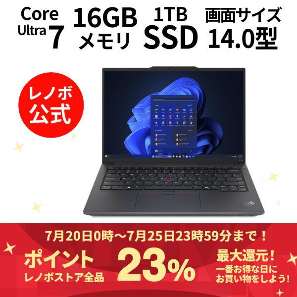 Lenovo ノートパソコン ThinkPad E14 Gen 6：Core Ultra 7 プロセ...