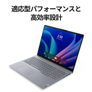 ntcp【公式・直販】Copilot+ PC ...の詳細画像3