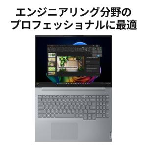 ntcp【公式・直販】Copilot+ PC ...の詳細画像4