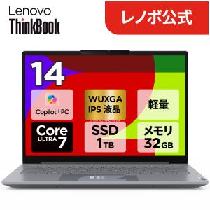 ntcp【公式・直販】Copilot+ PC ノ...の商品画像