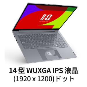 ntcp【公式・直販】Copilot+ PC ...の詳細画像1