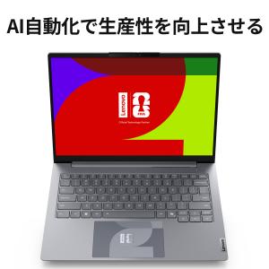ntcp【公式・直販】Copilot+ PC ...の詳細画像3