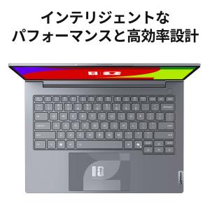 ntcp【公式・直販】Copilot+ PC ...の詳細画像4