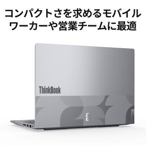 ntcp【公式・直販】Copilot+ PC ...の詳細画像5