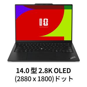 ntcp【公式・直販】Copilot+ PC ...の詳細画像1