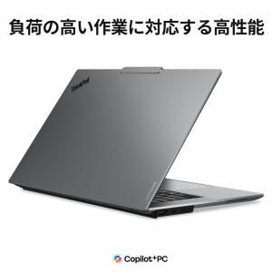 ntcp【公式・直販】Copilot+ PC ...の詳細画像5