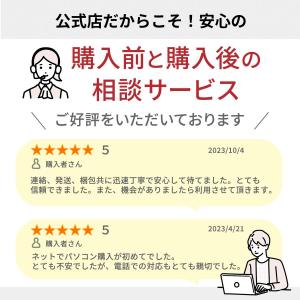 【公式・直販】パソコン 高出力 充電器 Len...の詳細画像5