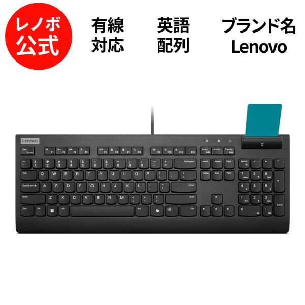 【公式・直販】純正 国内正規品 Lenovo USB スマートカードキーボード 2 - 英語 USB...