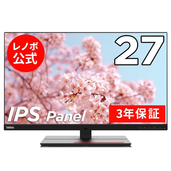【公式・直販】国内正規品 27インチ ThinkVision P27u-20 (62CBRAR6JP...