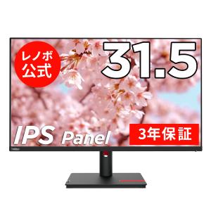 レノボ 31.5インチ ThinkVision T32h-30 (63D3GAR1JP)【31.5型ワイド QHD IPS WLED液晶 USB-Cモニター】【3年保証】ディスプレイ PCモニター パソコンモニター｜lenovo