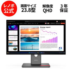 【公式・直販】 モニター 23.8インチ ディスプレイ パソコン PCモニター ThinkVision P24Q-40 QHD IPS WLED液晶 ノングレア HDMI 3年保証