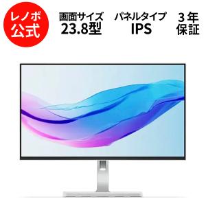 Lenovo 【公式・直販】モニター 27インチ ディスプレイ パソコン Lenovo 【公式・直販】モニター 27インチ ディスプレイ パソコン