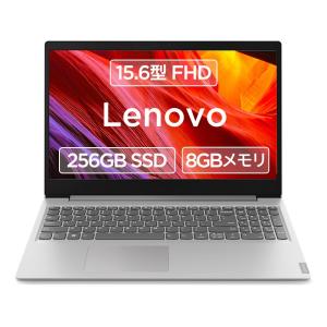 Lenovo ノートパソコン IdeaPad S145：AMD Ryzen5搭載 15.6型 FHD 8GBメモリー 256GB SSD Windows10 Officeなし グレー wx