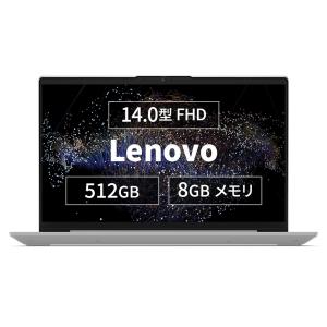 Lenovo ノートパソコン IdeaPad Slim 550：AMD Ryzen5搭載 14.0型 FHD 8GBメモリー 512GB SSD Windows10 Officeなし プラチナグレー wx