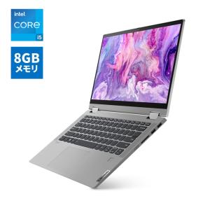 Lenovo 直販 ノートパソコン 新品 officeなし IdeaPad Flex 550i 14.0型 FHD IPS タッチ Windows 11 Home Core i5 8GB SSD 512GB 指紋認証 1年保証 送料無料