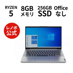 Lenovo 直販 ノートパソコン 新品 officeなし IdeaPad Slim 550 14.0型 FHD IPS Windows 11 Home Ryzen 5 8GB SSD 256GB 指紋認証 1年保証 送料無料