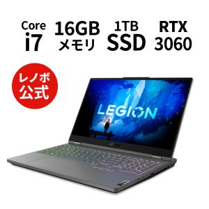 Lenovo ノートパソコン Lenovo Legion 570i：Core i7-12700H搭載 15.6型 WQHD 16GBメモリー 1TB SSD GeForce RTX 3060 Officeなし Windows11 スレートグレー