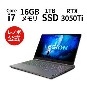 Lenovo ノートパソコン Lenovo Legion 570i：Core i7-12700H搭載 15.6型 FHD 16GBメモリー 1TB SSD GeForce RTX 3050Ti Officeなし Windows11 スレートグレー