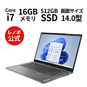 Lenovo ノートパソコン Lenovo IdeaPad Slim 370i：Core i7-1255U搭載 14.0型 FHD IPS液晶 16GBメモリー 512GB SSD Officeなし Windows11 グレー｜lenovo