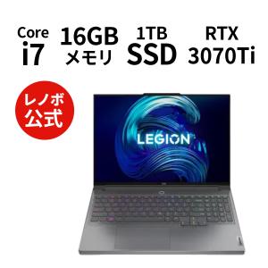 Lenovo ノートパソコン Legion 770i：Core i7-12800HX 16.0型 WQXGA液晶 16GBメモリー 1TB SSD NVIDIA GeForce RTX 3070Ti Officeなし Windows11 グレー｜lenovo