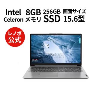 ★1 Lenovo ノートパソコン IdeaPad Slim 170i：インテル Celeron N4120搭載 15.6型 FHD TN液晶 8GBメモリー 256GB SSD Officeなし Windows11 クラウドグレー｜lenovo