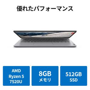 【公式・直販】ノートパソコン Lenovo I...の詳細画像2