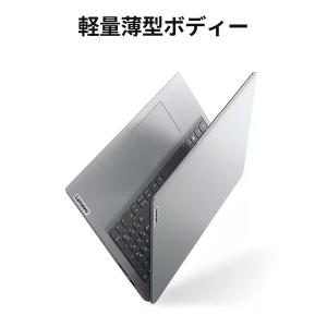 ntc 【公式・直販】ノートパソコン Leno...の詳細画像3