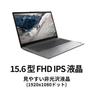 ntc 【公式・直販】ノートパソコン Offi...の詳細画像1