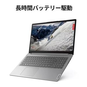 ntc 【公式・直販】ノートパソコン Offi...の詳細画像4