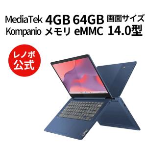 Lenovo ノートパソコン IdeaPad Slim 3 Chromebook Gen8：MediaTek Kompanio 520搭載 14型 FHD マルチタッチ 4GBメモリー 64GB eMMC Officeなし ChromeOS ブルー