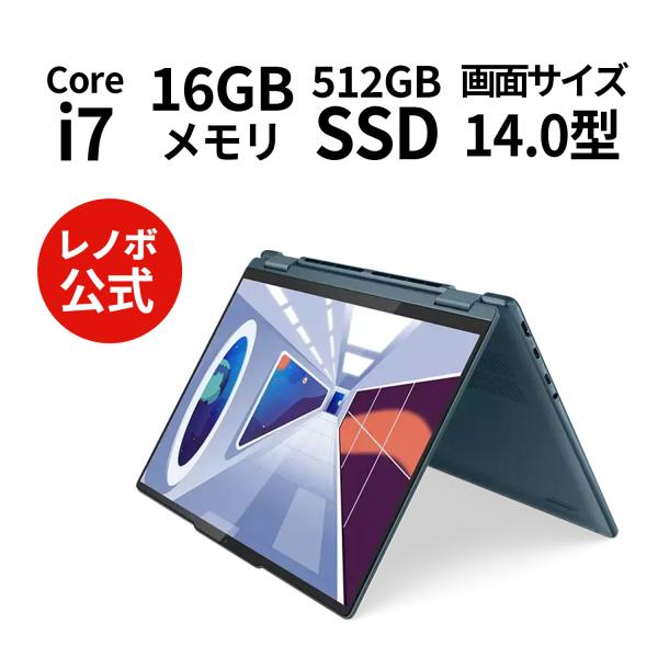 Lenovo ノートパソコン Yoga 7i Gen 8：Core i7-1360P 14.0型 2...