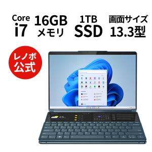 ★2 Lenovo ノートパソコン Yoga Book 9i Gen 8:Corei7-1355U搭載 13.3型 2.8K OLED マルチタッチ 16GBメモリー 1TB SSD OfficeなしWindows11 タイダルティール｜lenovo