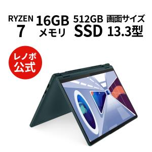 Lenovo ノートパソコン Lenovo Yoga 6 Gen 8：Ryzen7 7730U 13.3型 WUXGA液晶 マルチタッチ 16GBメモリー 512GB SSD Office付き Windows11 ダークティール