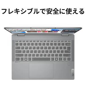 ntc 【公式・直販】ノートパソコン Leno...の詳細画像3