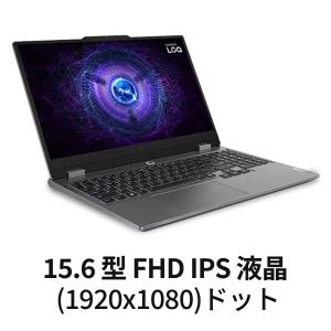 ntcp【公式・直販】ゲーミング ノートパソコ...の詳細画像1