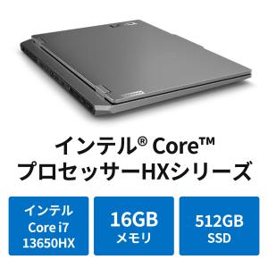 ntcp【公式・直販】ゲーミング ノートパソコ...の詳細画像2