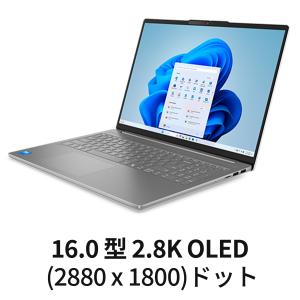 ntc 【公式・直販】 ノートパソコン Len...の詳細画像1