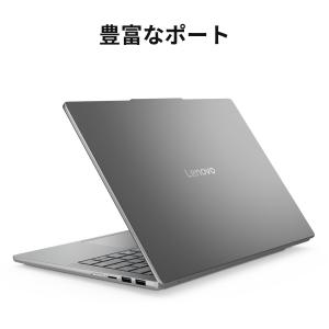 ntcp【公式・直販】AI PC ノートパソコ...の詳細画像5