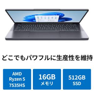 ntc 【公式・直販】 ノートパソコン Off...の詳細画像2