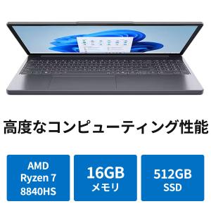 ntc 【公式・直販】AI PC ノートパソコ...の詳細画像2