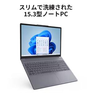 ntc 【公式・直販】AI PC ノートパソコ...の詳細画像4