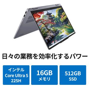 ntcp【公式・直販】AI PC ノートパソコ...の詳細画像2