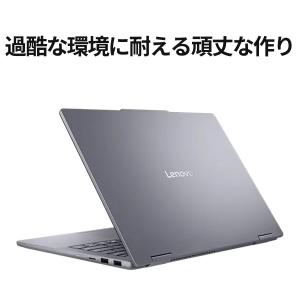 ntcp【公式・直販】AI PC ノートパソコ...の詳細画像5