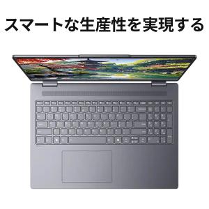 ntcp【公式・直販】AI PC ノートパソコ...の詳細画像3