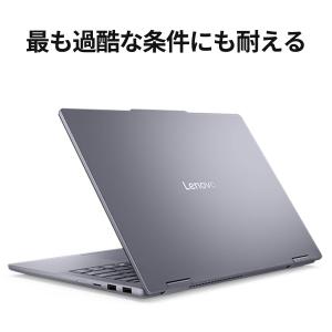ntcp【公式・直販】AI PC ノートパソコ...の詳細画像5