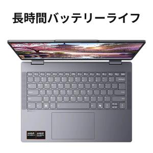 ntc 【公式・直販】AI PC ノートパソコ...の詳細画像3
