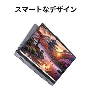 ntc 【公式・直販】AI PC ノートパソコ...の詳細画像4