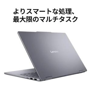 ntc 【公式・直販】AI PC ノートパソコ...の詳細画像5