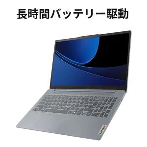 【公式・直販】ノートパソコン 新品 Lenov...の詳細画像4