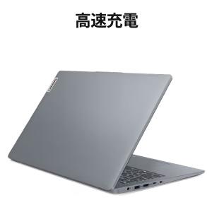 【公式・直販】ノートパソコン Office付き...の詳細画像5